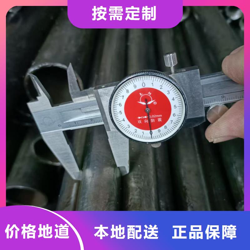 无缝钢管40Cr无缝管今日价格