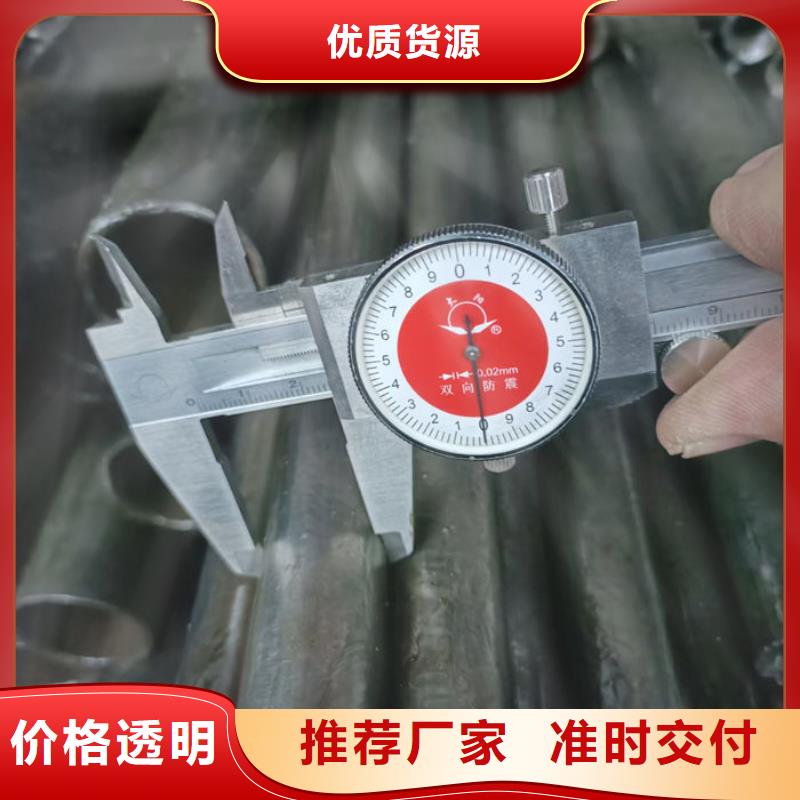 无缝钢管,特厚壁钢管一周内发货