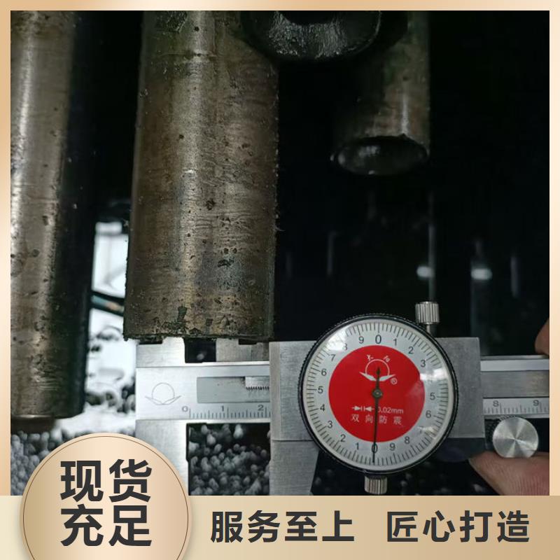 无缝钢管无缝钢管切割本地厂家值得信赖