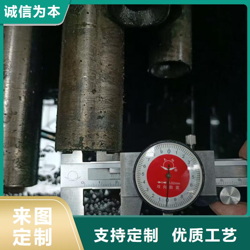 无缝钢管-钢管厂家售后完善