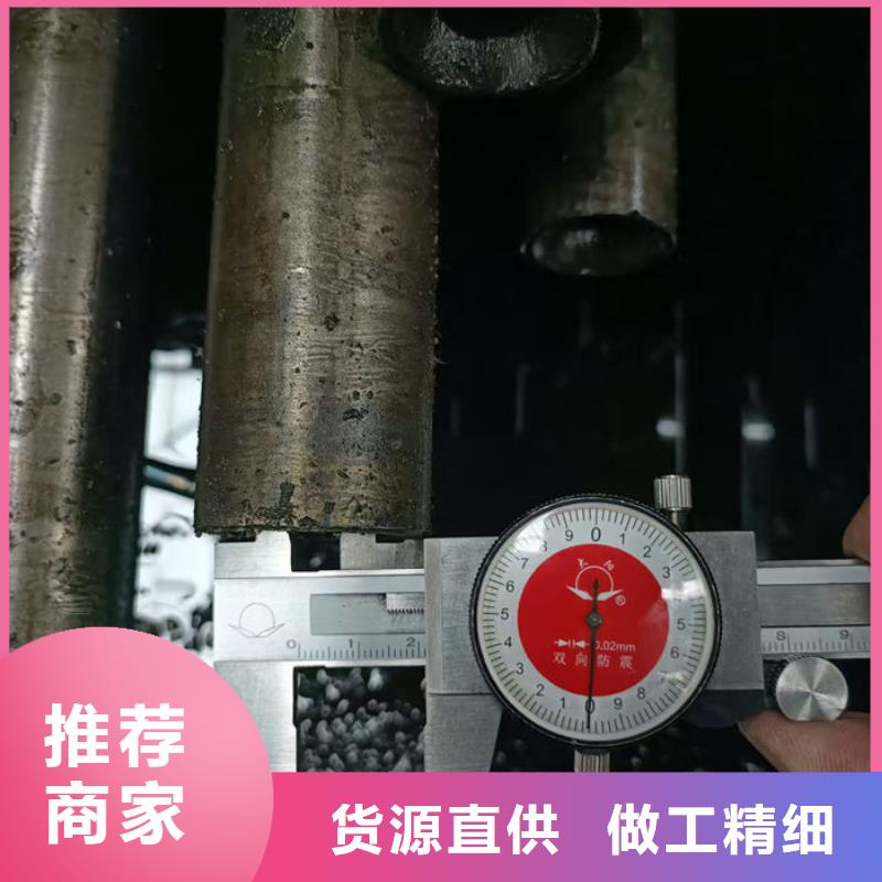 无缝钢管20#无缝钢管品质保证