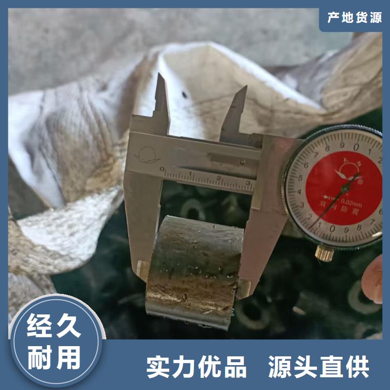 【无缝钢管-42CrMo合金管合作共赢】