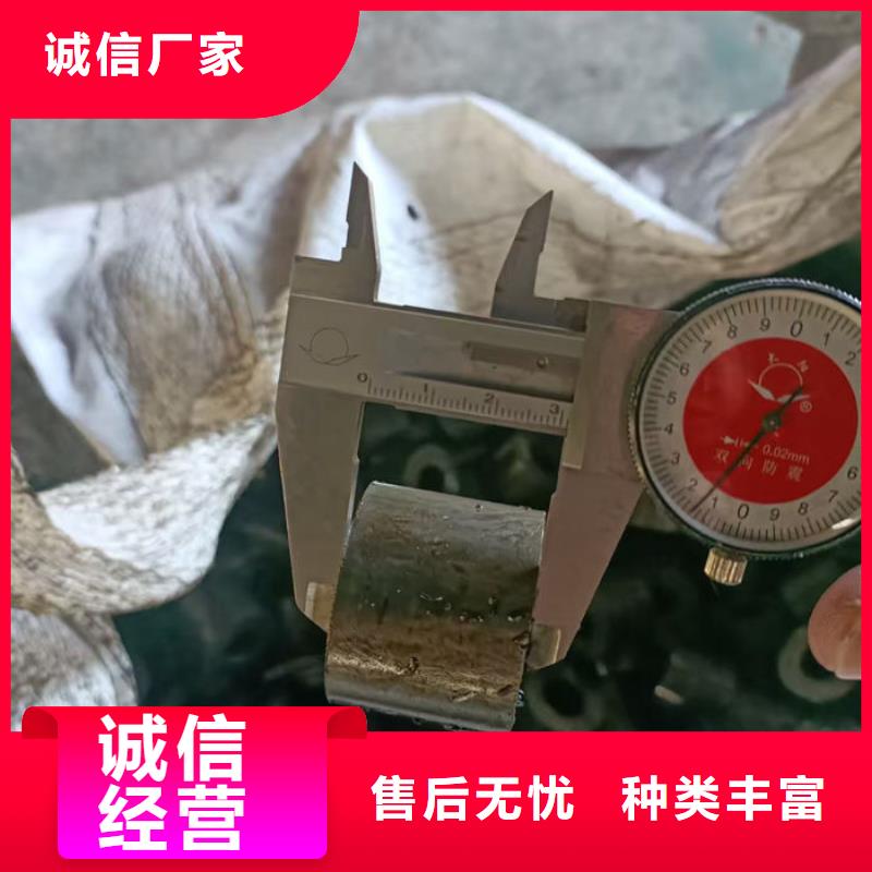 无缝钢管订做各种材质钢管商家直供