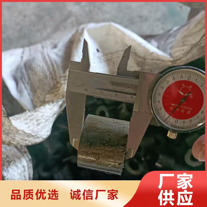  无缝钢管现货直发