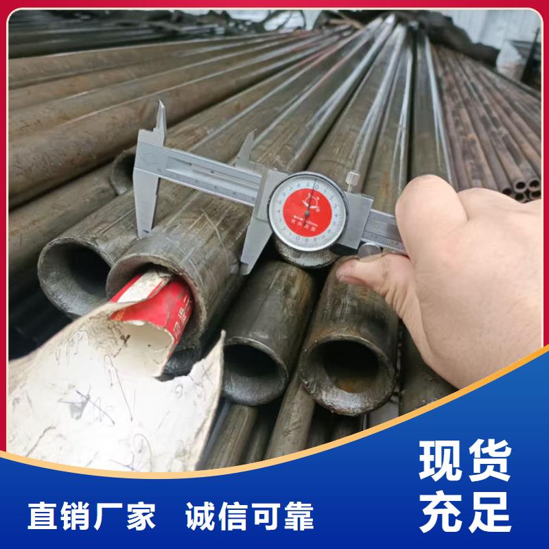 无缝钢管-外圆内六角冷拔管优选厂家