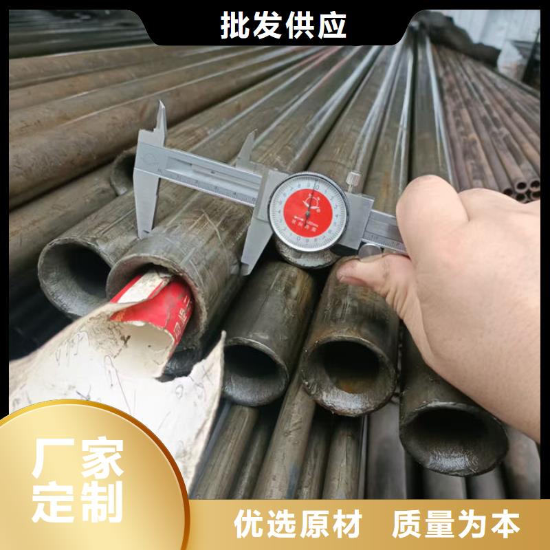 无缝钢管_20G3087低中压锅炉管用心做品质