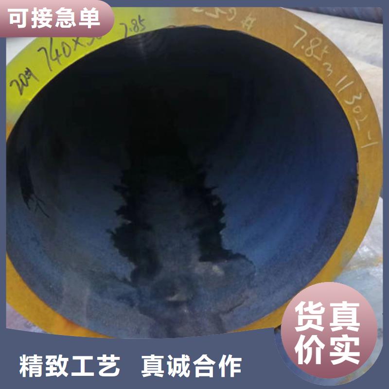  无缝钢管满足多种行业需求