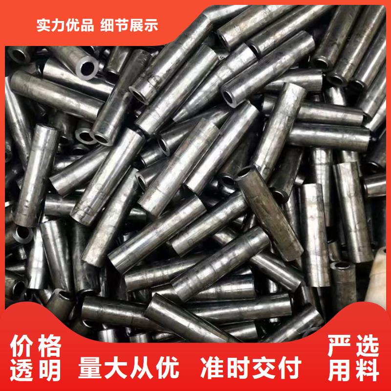 无缝钢管-【Q355B】畅销当地
