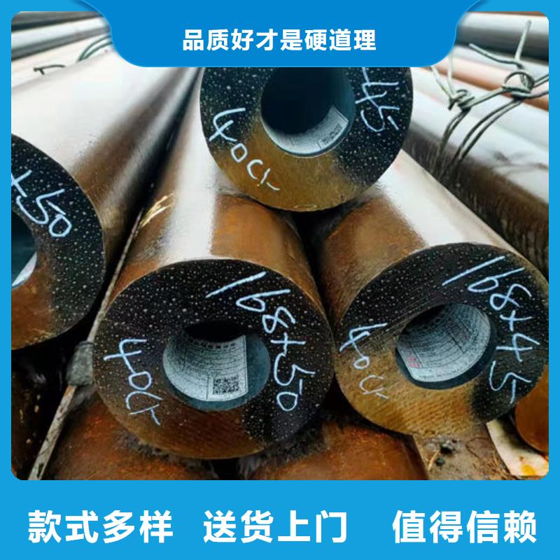 无缝钢管小口径冷拔退火管产地批发