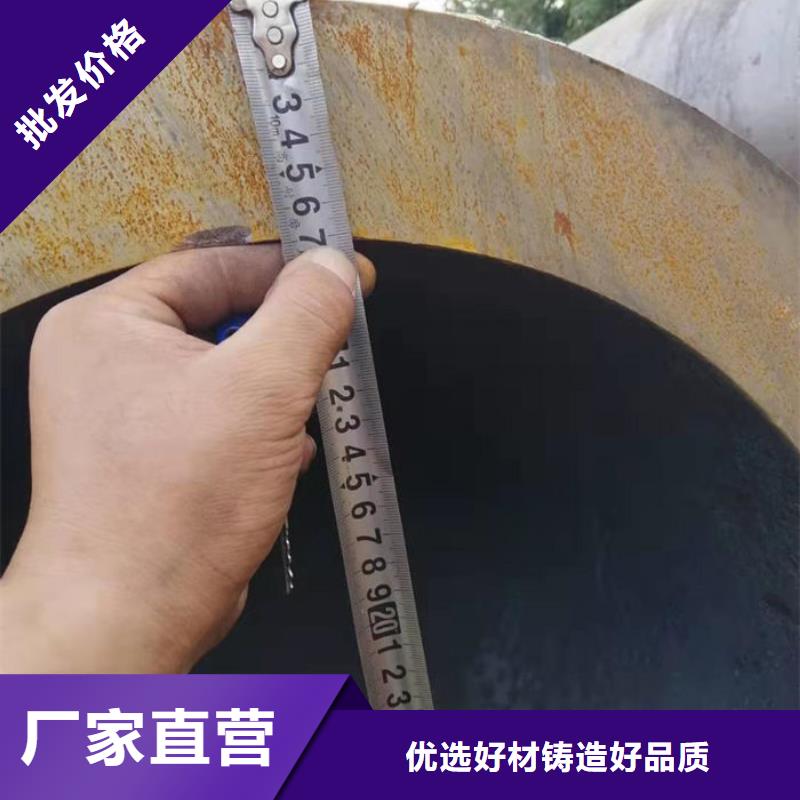 无缝钢管油拉钢管品牌专营