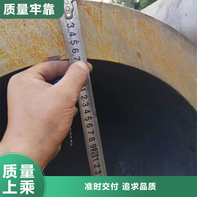 无缝钢管精轧钢管细节决定成败