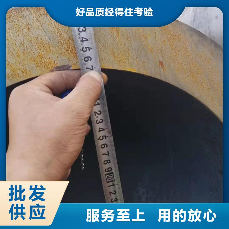 无缝钢管Q235B直缝焊管满足客户需求