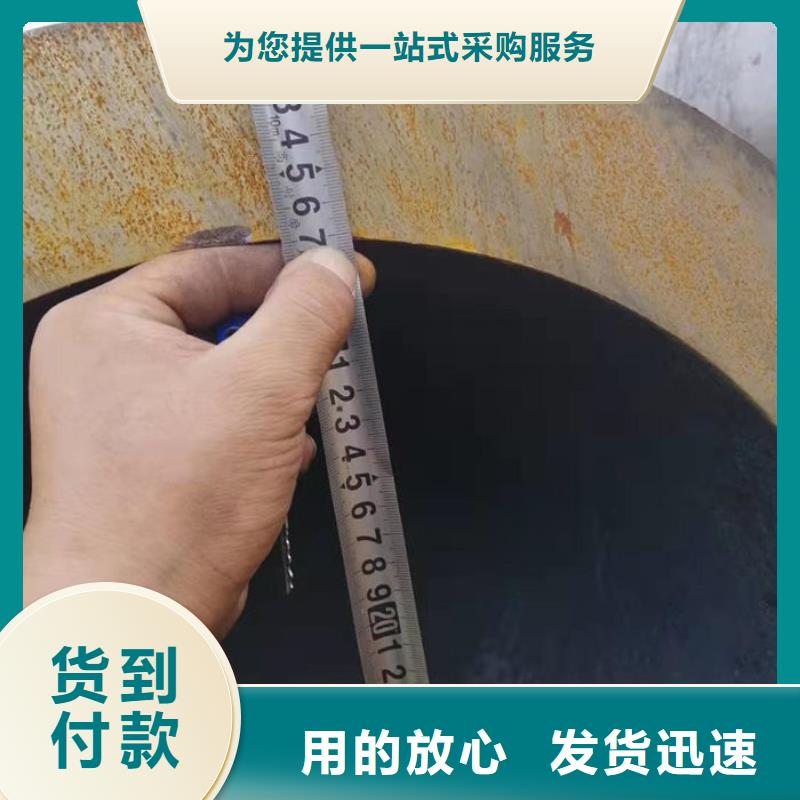  无缝钢管实力公司
