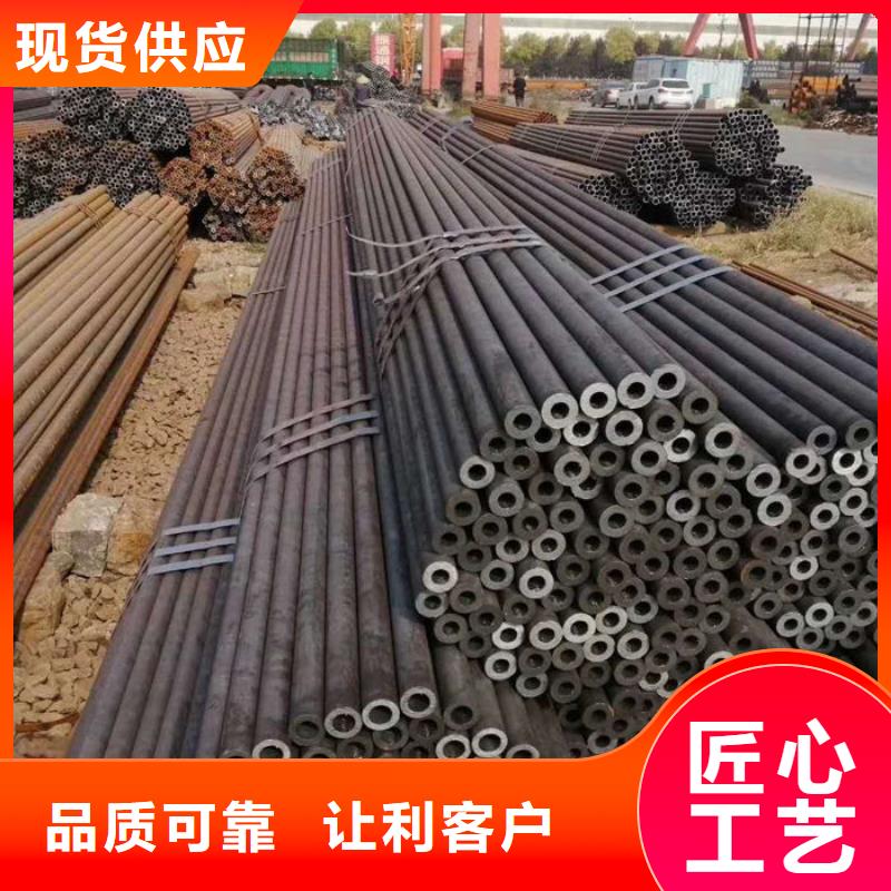 无缝钢管敢与同行比质量