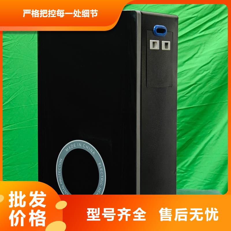 蓄热式电锅炉市场行情