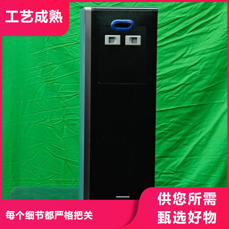 碳纤维电暖器
实业厂家