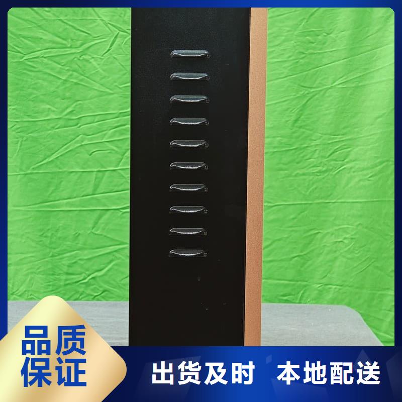 #家用电锅炉#欢迎访问