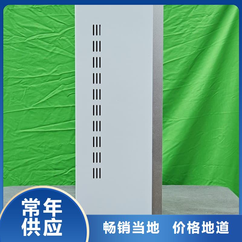 优质
半导体电锅炉
源头厂家