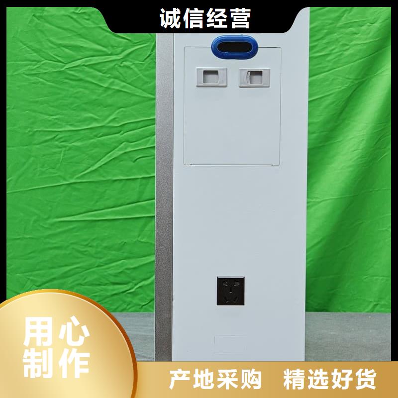 家用电锅炉厂家