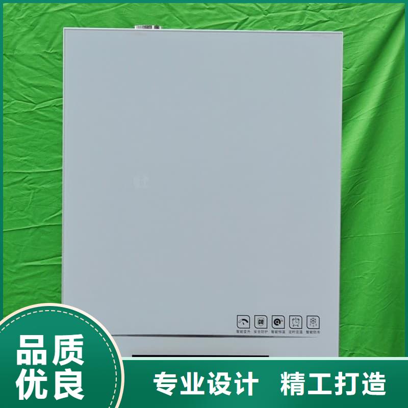 优惠的
蓄热式电锅炉品牌厂家