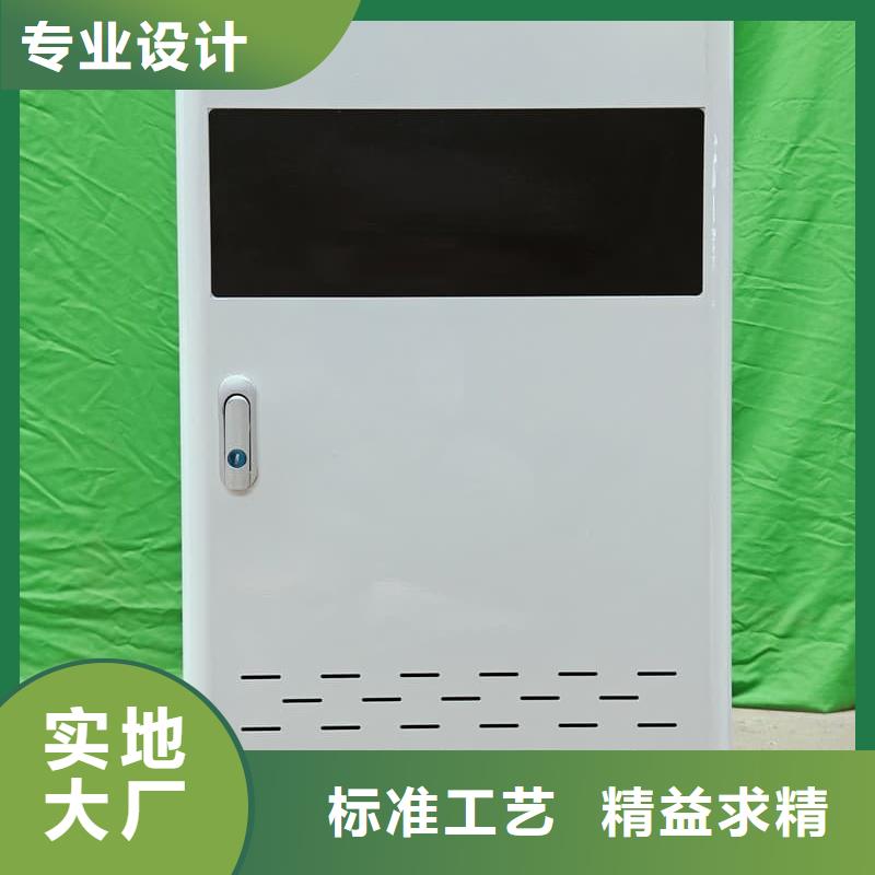 采购
电锅炉必看-售后保障