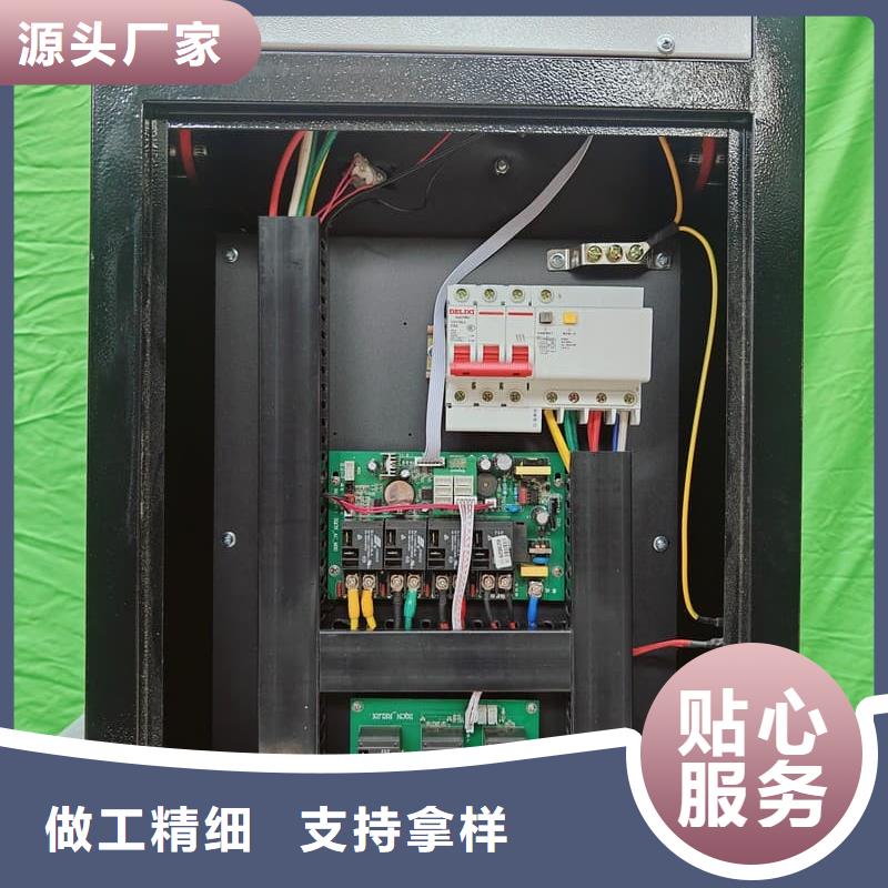 专业生产制造碳纤维电暖器
供应商