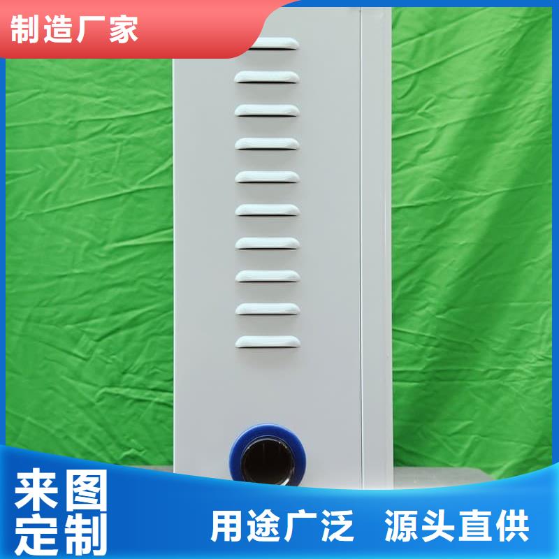 家用电锅炉老品牌高品质
