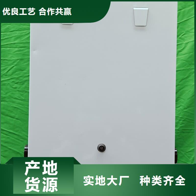 优质
半导体电锅炉
源头厂家