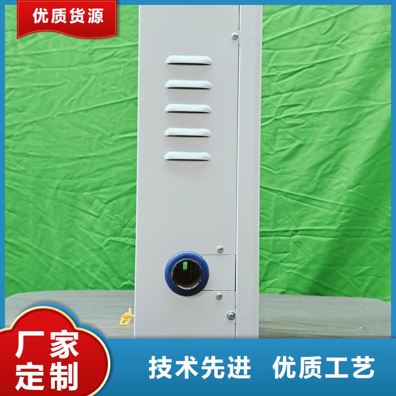 
蓄热式电锅炉厂家可开票