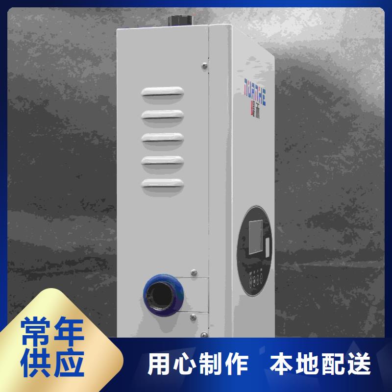 碳纤维电暖器
实业厂家