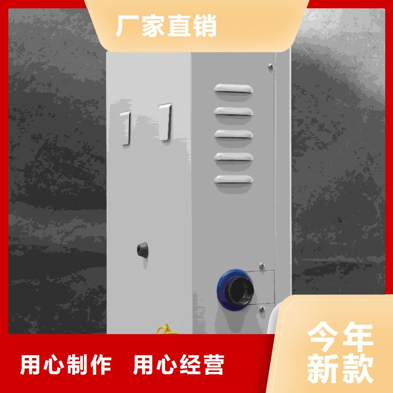专业生产制造碳纤维电暖器
供应商