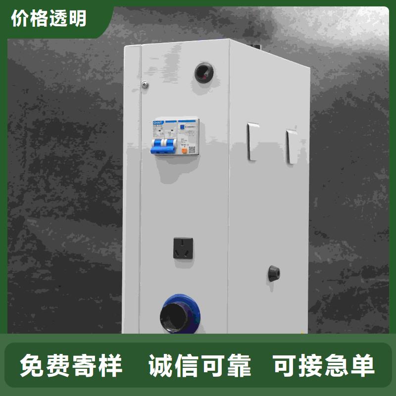 家用电采暖炉
厂家现货直发