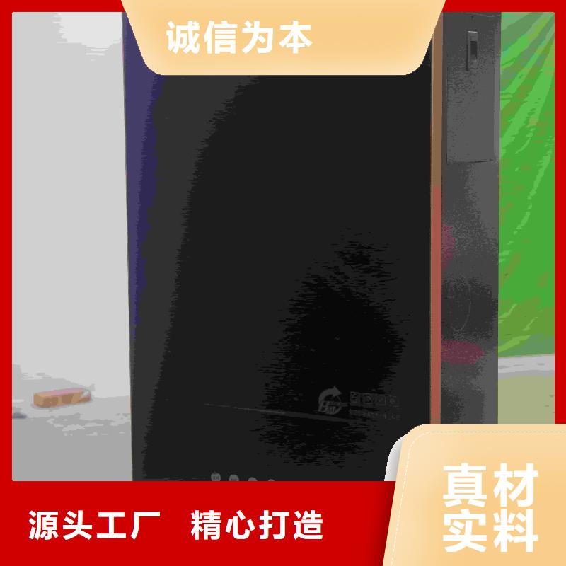 供应
半导体电锅炉
的厂家
