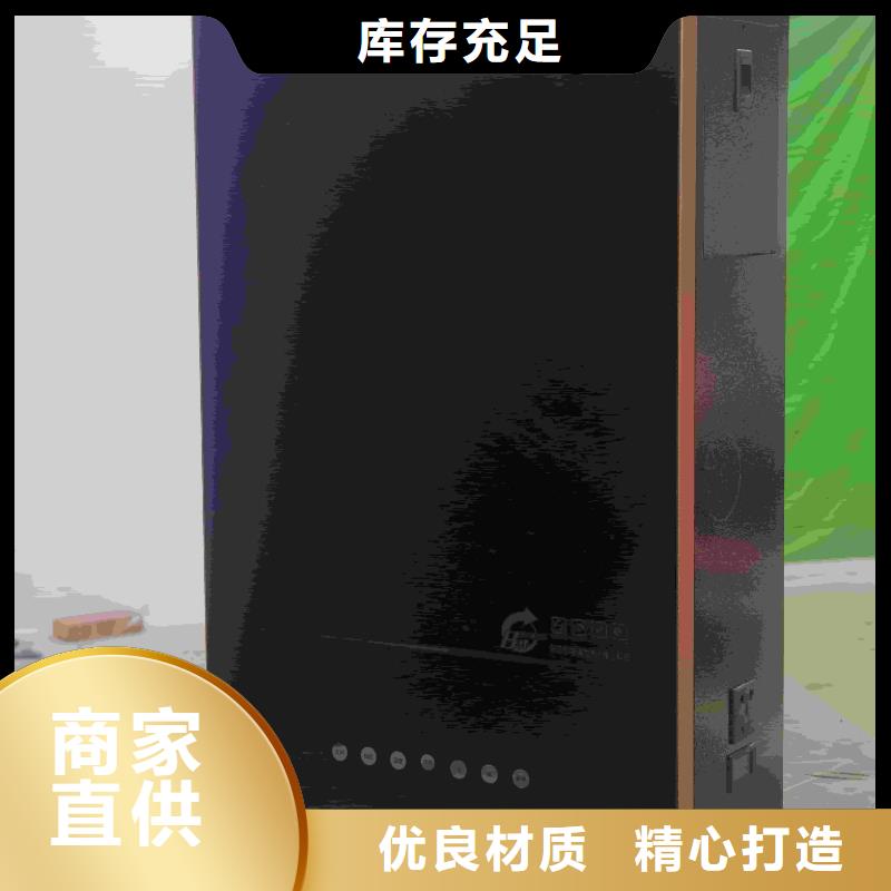 专业生产制造碳纤维电暖器
供应商