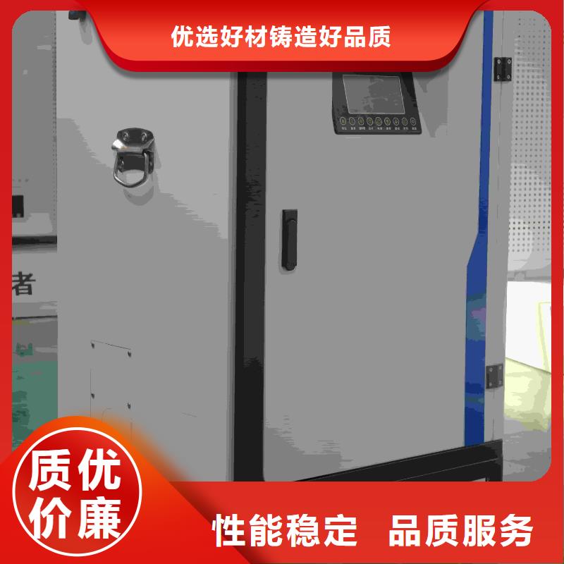 供应
半导体电锅炉
的厂家