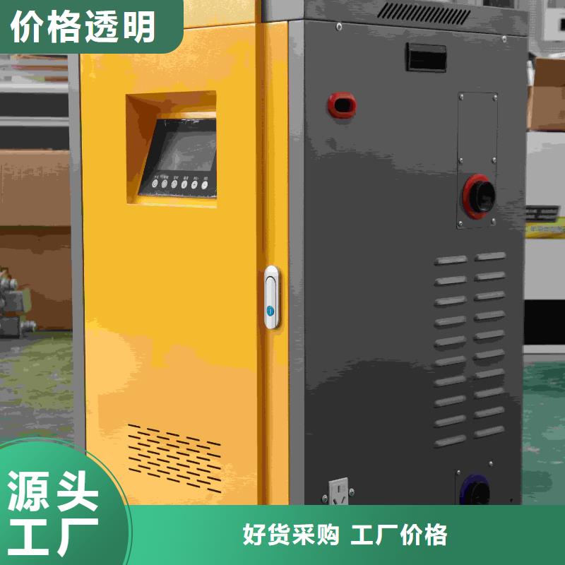 专业生产制造碳纤维电暖器
供应商