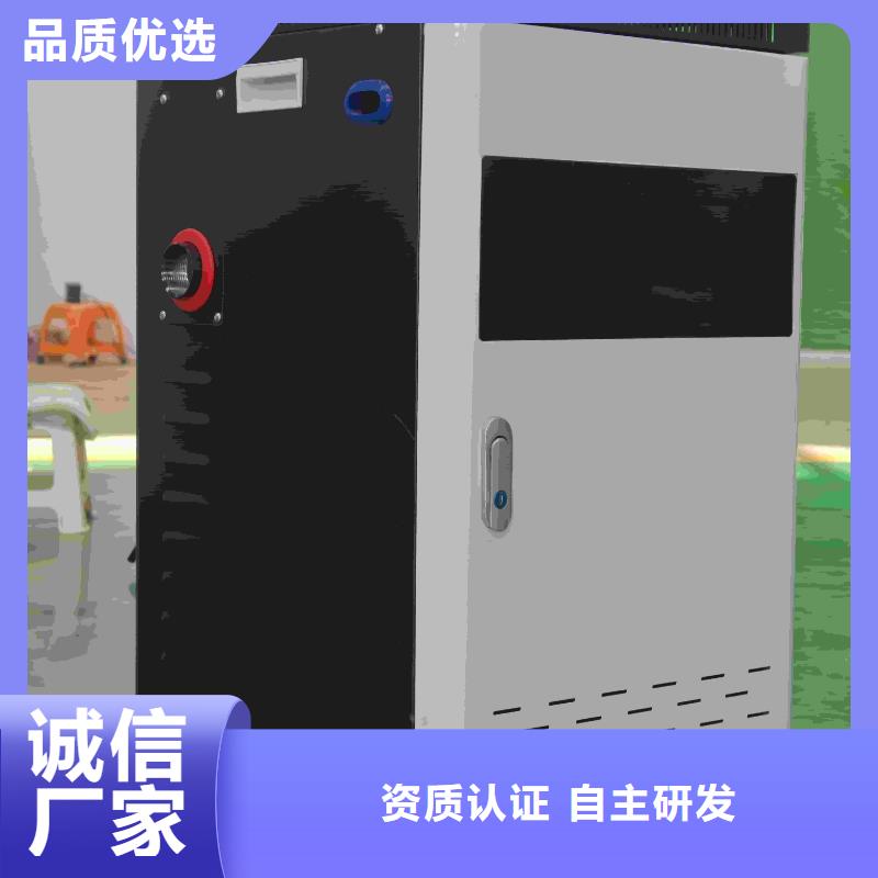 供应
半导体电锅炉
的厂家