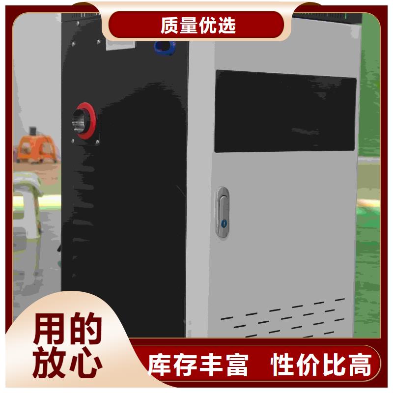 生产销售电磁采暖炉厂家