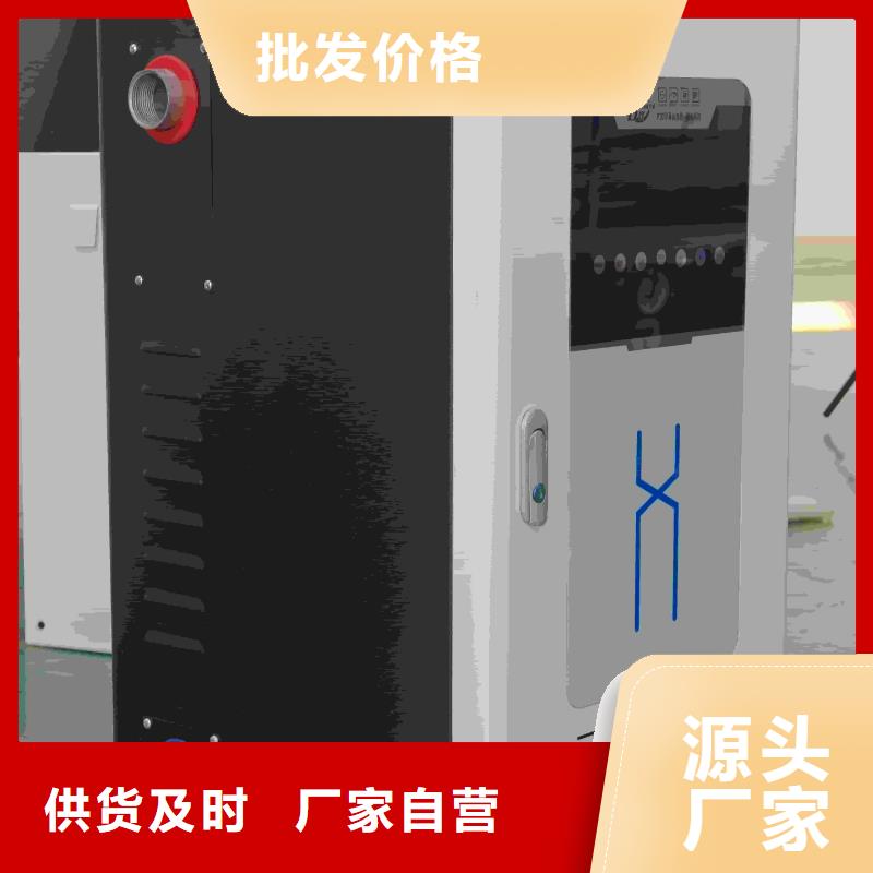 供应
半导体电锅炉
的厂家
