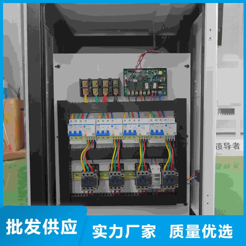 采购
蓄热式电锅炉全国统一价