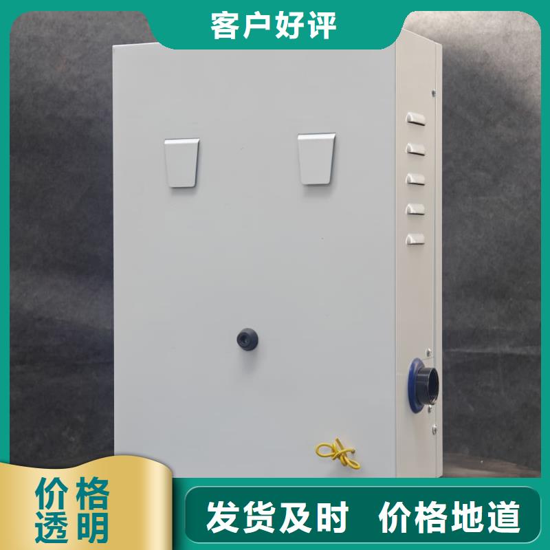 供应
半导体电锅炉
的厂家