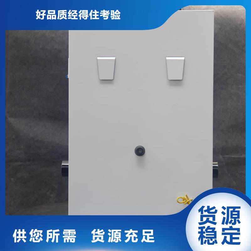 有现货的
蓄热式电锅炉实体厂家