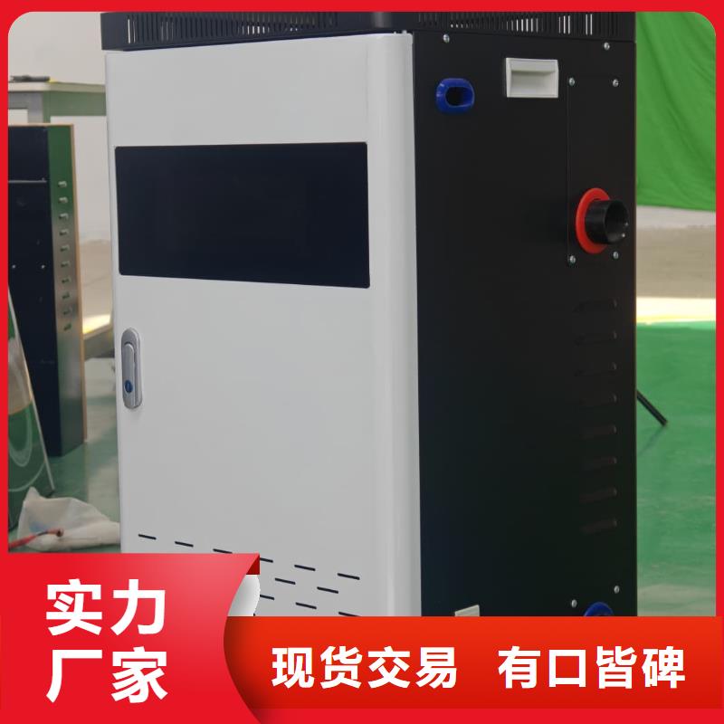 供应
半导体电锅炉
的厂家