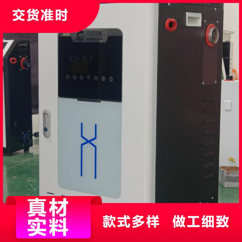 供应
半导体电锅炉
的厂家