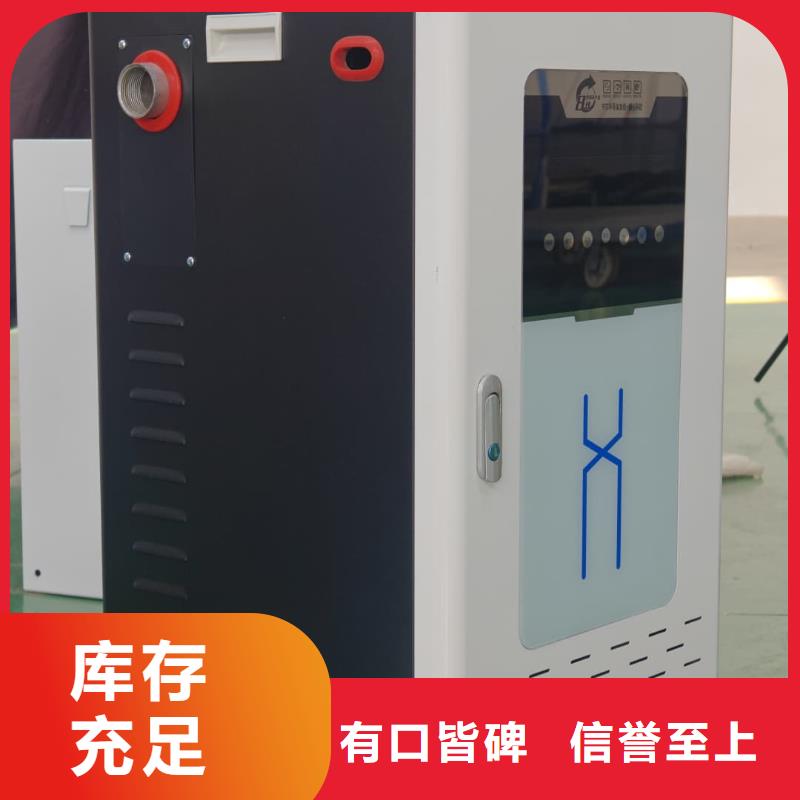 供应
半导体电锅炉
的厂家
