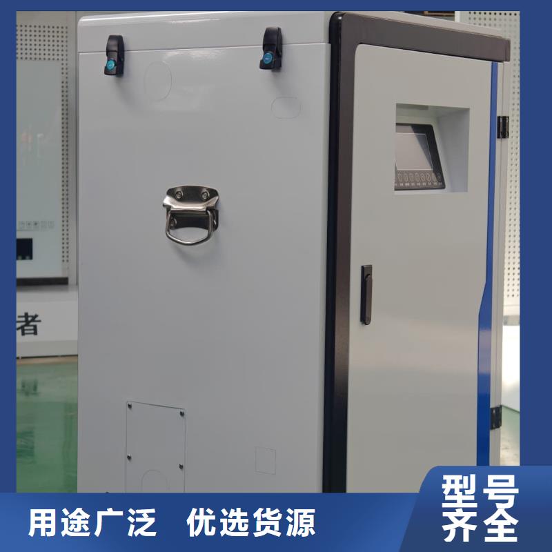 供应
半导体电锅炉
的厂家