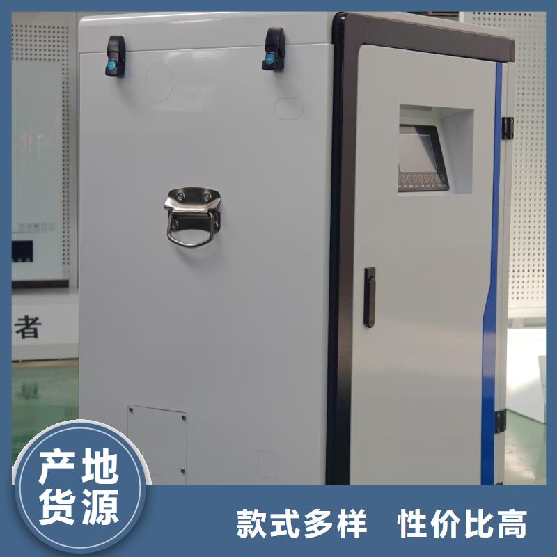 信誉好的
电锅炉厂家