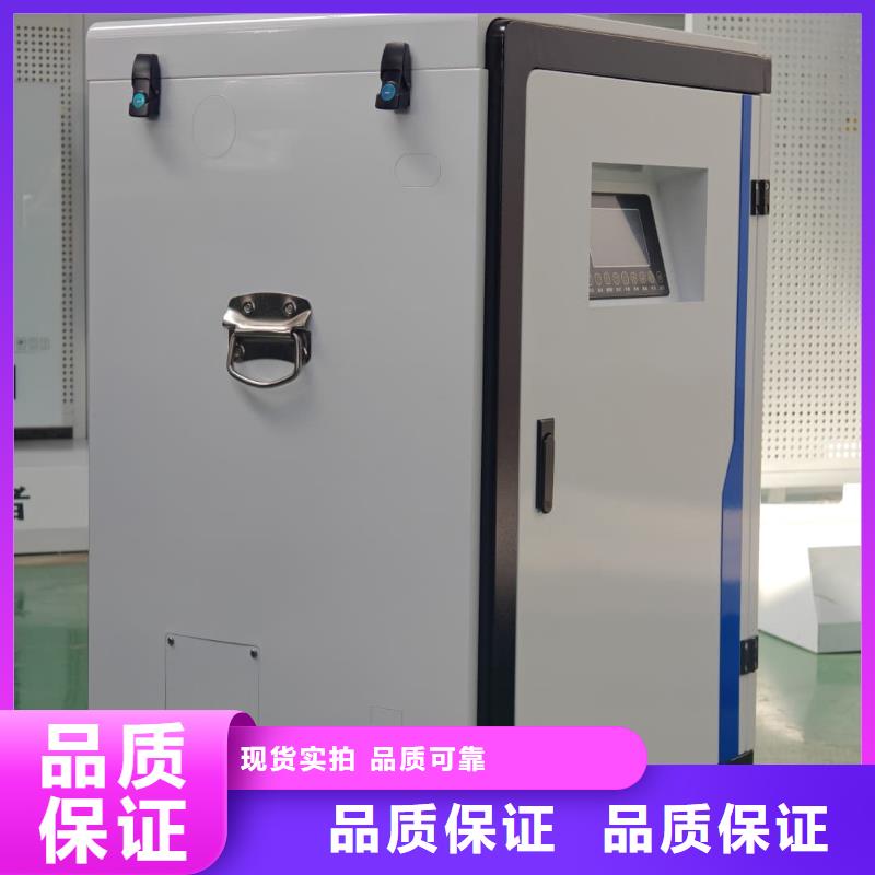 家用电锅炉老品牌高品质
