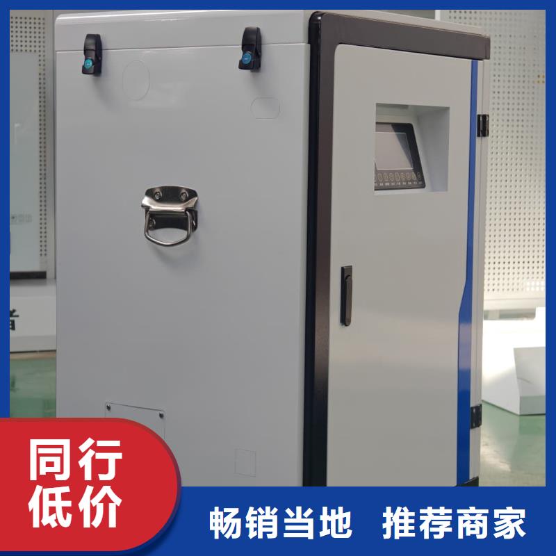 供应
半导体电锅炉
的厂家