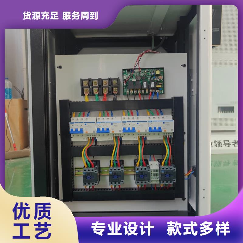 值得信赖的
蓄热式电锅炉厂家